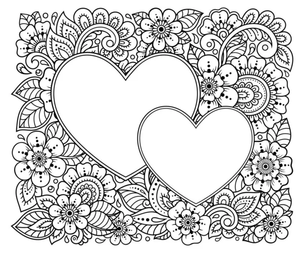 Прямоугольный Цветочный Узор Рамой Форме Сердца Декоративный Орнамент Стиле Этнического — стоковый вектор