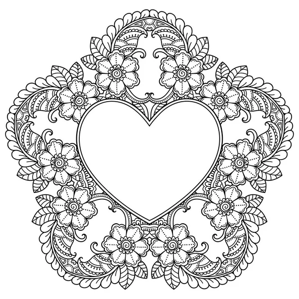 Modèle Circulaire Forme Mandala Avec Cadre Forme Cœur Ornement Décoratif — Image vectorielle