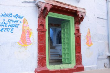 Jodhpur bir duvara eski açık havada