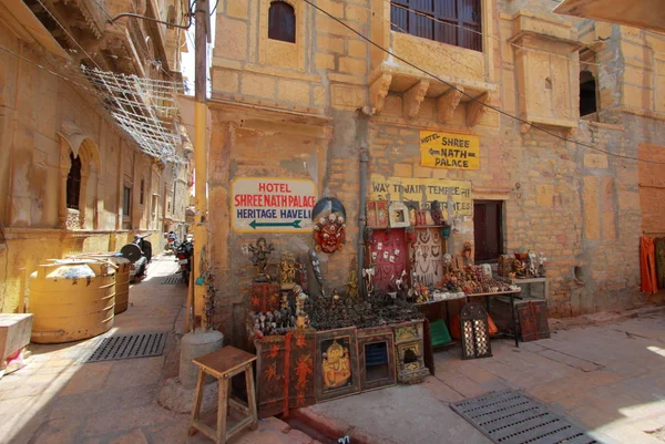 Jaisalmer bevásárlónegyedtől. India — Stock Fotó