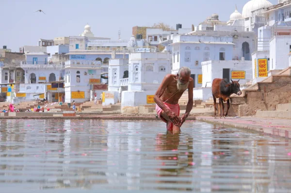 Biednych Indian kąpieli — Zdjęcie stockowe