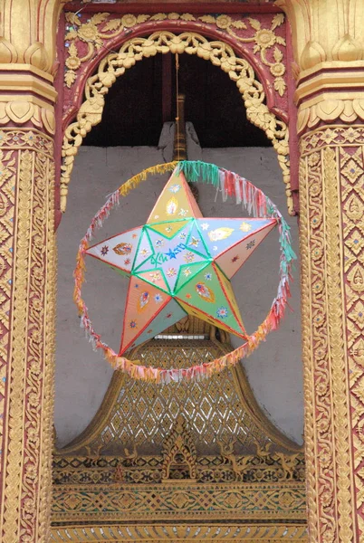 Temple bouddhiste, Luang Prabang , — Photo