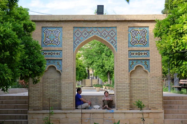 Mesquita Nasir Molk Shiraz Irão Conhecido Persa Como Masjed Naseer — Fotografia de Stock