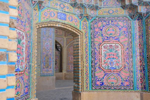 Mezquita Nasir Mulk Shiraz Irán — Foto de Stock