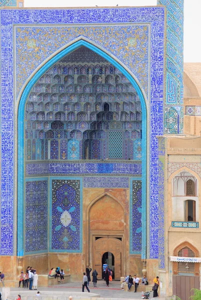 Turisták Következő Látnivaló Közelében Lotfolláh Sejk Mecset Nags Dzsahán Tér — Stock Fotó