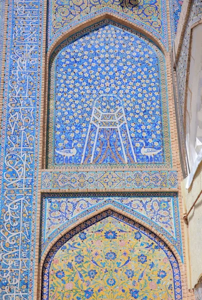 Shah Nematollah Vali Shrine Komplexa Kerman Provinsen Kerman — Stockfoto