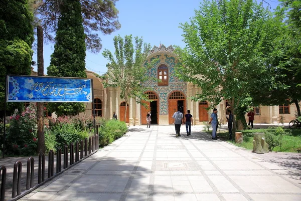 Shah Nematollah Vali Shrine Komplexa Kerman Provinsen Kerman — Stockfoto
