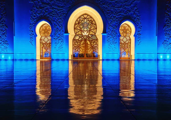 Kapı iç barış için