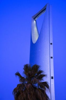 Krallık kule Riyadh, Suudi Arabistan
