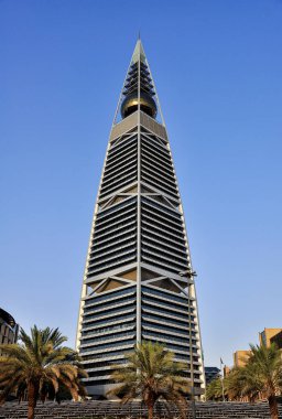 Riyad Faisaliah Kulesi