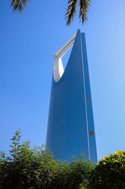 Krallık kule Riyadh, Suudi Arabistan