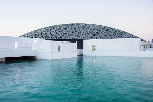 Abu Dhabi, Birleşik Arap Emirlikleri, 30-Kasım-2017: Louvre Abu Dhabi, Abu Dabi yeni bir dönüm noktası