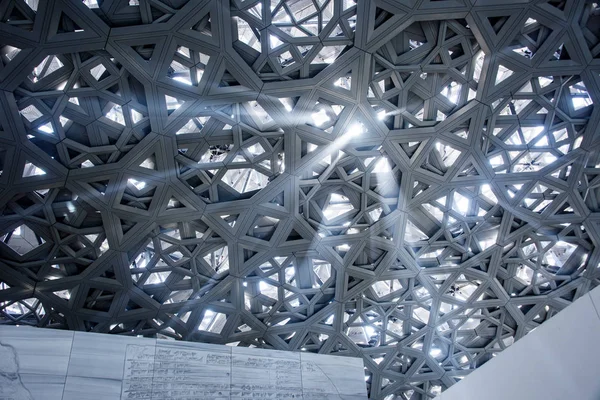 Abu Dhabi, Birleşik Arap Emirlikleri, 30-Kasım-2017: Louvre Abu Dhabi, Abu Dabi yeni bir dönüm noktası
