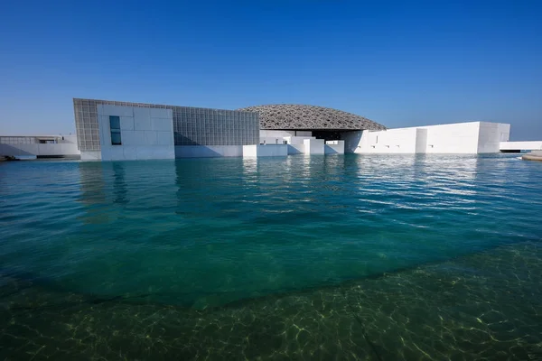 Abu Dhabi, Birleşik Arap Emirlikleri, 30-Kasım-2017: Louvre Abu Dhabi, Abu Dabi yeni bir dönüm noktası.