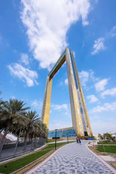 Dubai, Birleşik Arap Emirlikleri, 05-Jan-2018: Dubai Zabeel Park içinde bulunan bir Dubai yeni Simgesel Yapı.