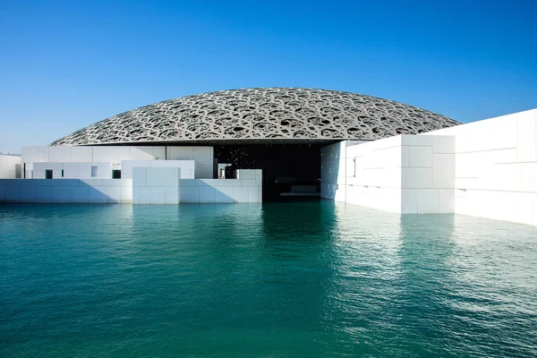 Abu Dhabi, Birleşik Arap Emirlikleri, 30-Kasım-2017: Louvre Abu Dhabi, Abu Dabi yeni bir dönüm noktası.