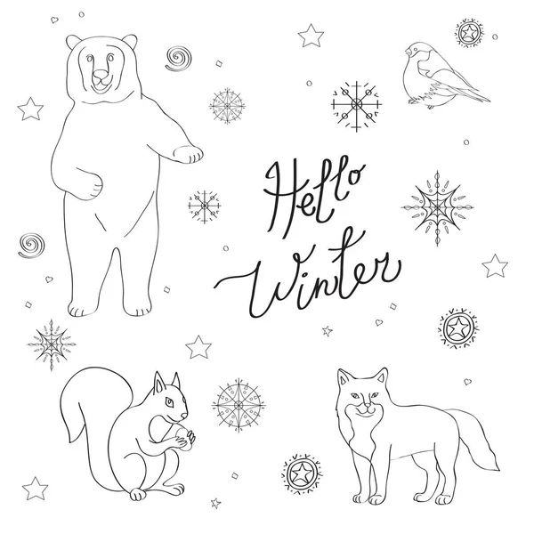 Vector illustration. image of snowflakes, forest animals, bears, squirrels, foxes, bullfinch. elements for winter and Christmas cards, packaging, greetings. black line. — Stock Vector