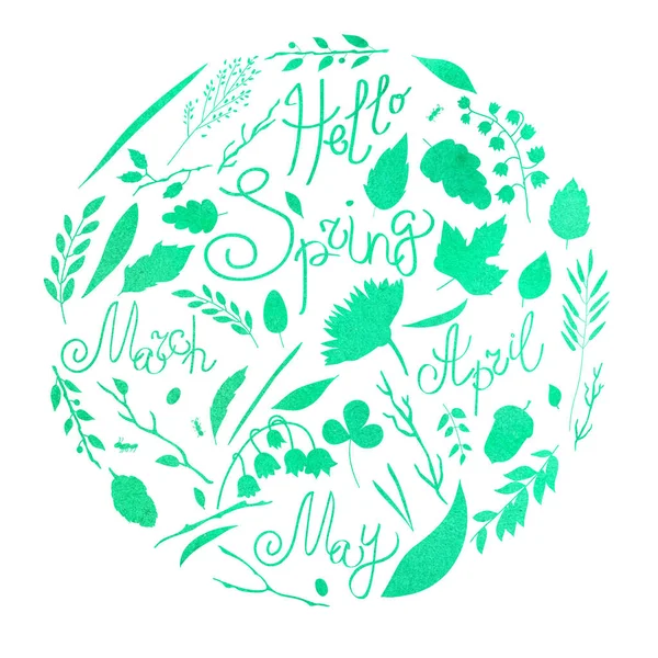 水彩插画、 套、 水彩纹理的薄荷叶和蓝色，剪影。一组元素-春天的象征。树叶、 树枝、 草叶，花. — 图库照片