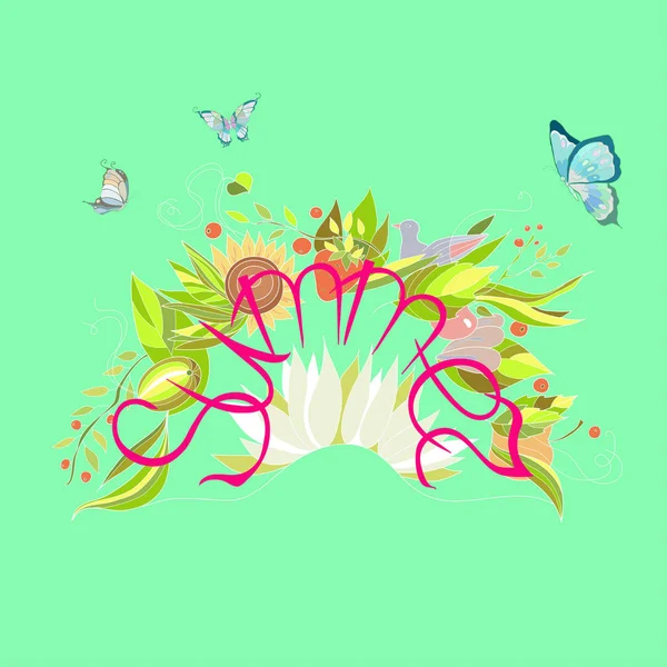 Ilustración vectorial. Inscripción de verano en un marco de flores y mariposas sobre un fondo turquesa brillante — Vector de stock