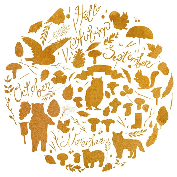 Watercolor illustration, set with the image of leaves, branches, berries, flowers, animals and birds, autumn elements, bear, squirrels, fox, owl. Watercolor texture of ocher, orange, brown. — Stock Image Watercolor illustration, set with the image of leaves, branches, berries, flowers, animals and birds, autumn elements, bear, squirrels, fox, owl. Watercolor texture of ocher, orange, brown. Stock Image