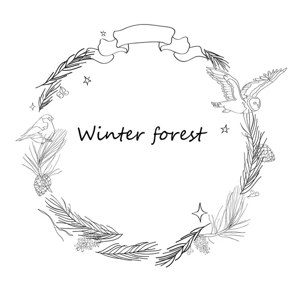 Vector illustration, Christmas frame with forest and celebratory elements. Branches of fir, cones, bullfinch, owl, stars. Inscription Winter forest. Black and white line. — Stock Vector