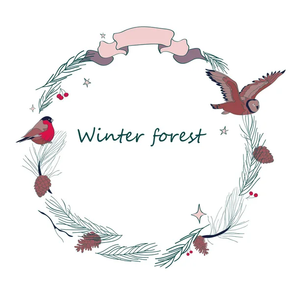 Vector illustration, Christmas frame with forest and celebratory elements. Branches of fir, cones, bullfinch, owl, stars. Inscription Winter forest. Color image — Stock Vector