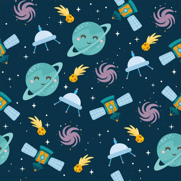 Space seamless pattern. Kids illustration with different elements of space. Cute planets, stars, ufo, Milky Way. Outer space.