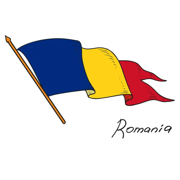 Bandera Vectorial Rumania Bandera Nacional Rumania Objeto Aislado Sobre Fondo — Archivo Imágenes Vectoriales