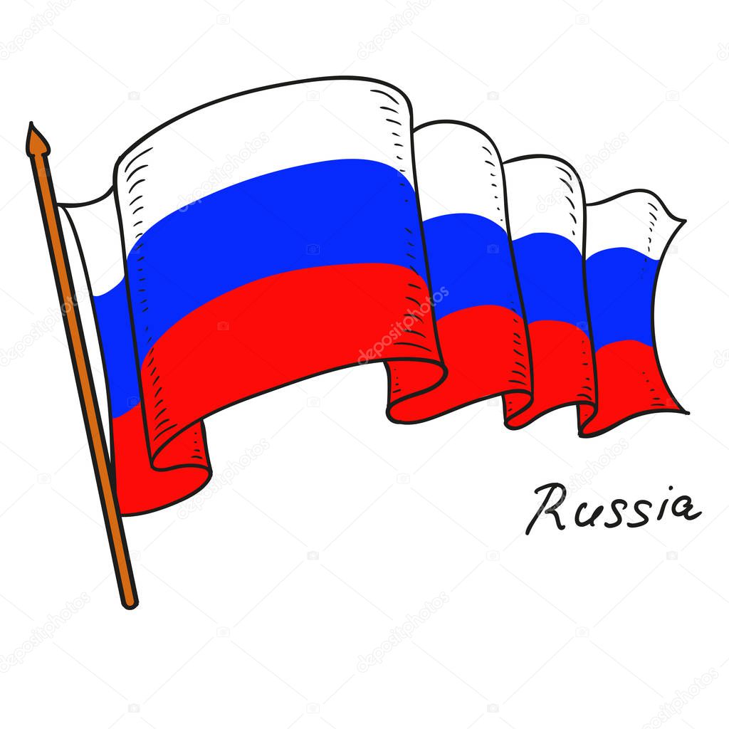 Vector Bandera Rusia Bandera Nacional Rusia Objeto Aislado Sobre Fondo