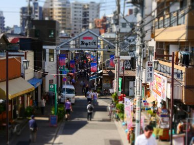 Yanaka Ginza, Tokyo (Tokyo, Japonya - 20 Ekim 2016)