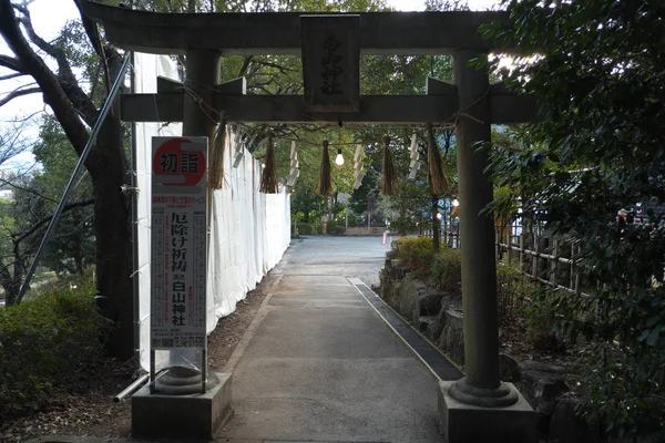 Porta de entrada do santuário (torii ) — Fotografia de Stock