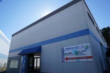 Tsukuba Uzay Merkezi Planet küp