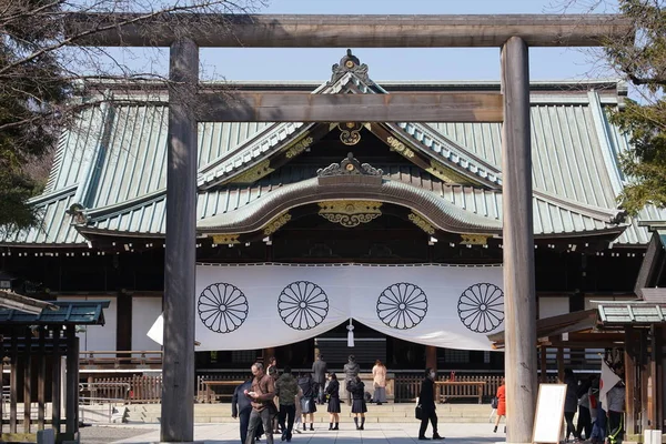 Santuário de Yasukuni na primavera — Fotografia de Stock