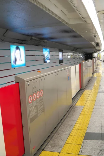 Stazione della metropolitana di Tokyo — Foto Stock