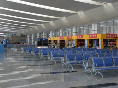 Jiuzhai Huanglong Havaalanı