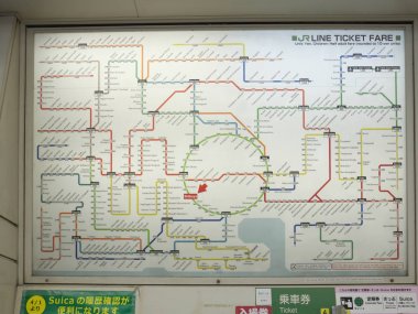 Jr Shibuya istasyonu, Tokyo ücret masada