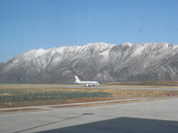 Jiuzhai Huanglong Havaalanı