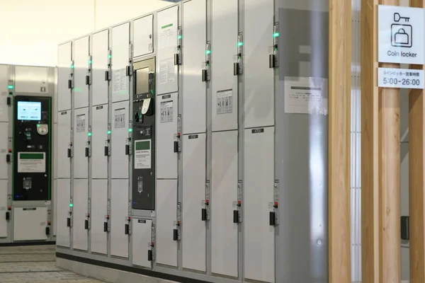 Madeni para kasa Tokyo