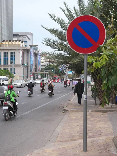 Phnom Penh Kambodscha Dezember 2017 Verkehrsschild Preah Monivong Boulevard Der — Stockfoto