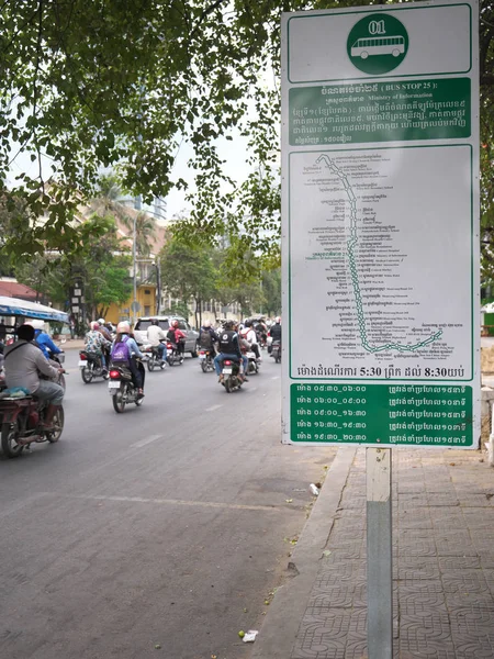 Phnom Penh Cambodge Décembre 2017 Arrêt Bus Boulevard Preah Monivong — Photo
