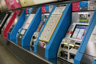 Tokyo, Japonya-Ocak 2, 2018: Shibuya istasyonu Tokyo en yoğun istasyonu biridir. Ancak, 1 Ocak ile 3 arasında en ofisleri kapatın bu yana, birkaç kişi bulundu yeni yıl sabah.