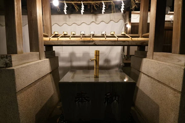 Tokio Japón Enero 2018 Chozuya Chozuba Lavabo Lugar Para Que —  Fotos de Stock