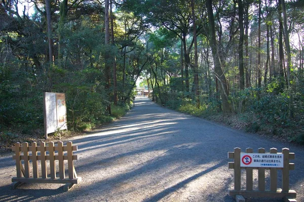 Tóquio Japão Janeiro 2018 Portão Santuário Ocidental Santuário Meiji Jingu — Fotografia de Stock