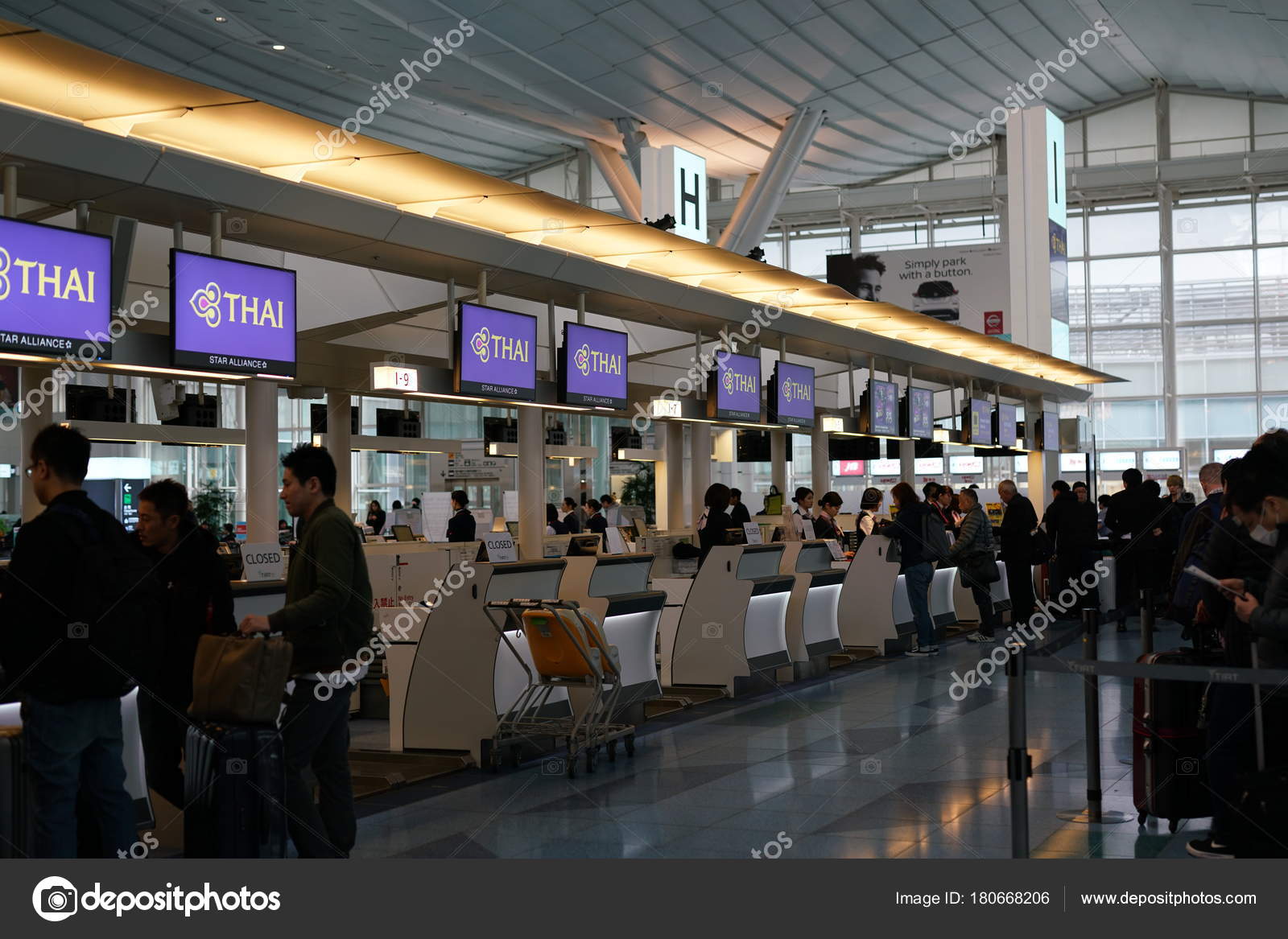 Tokyo Japan January 2018 Haneda Airport International Passenger