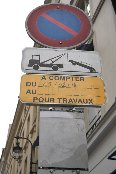 Paris,France-January 27, 2018: A picture of traffic sign in Paris, France.