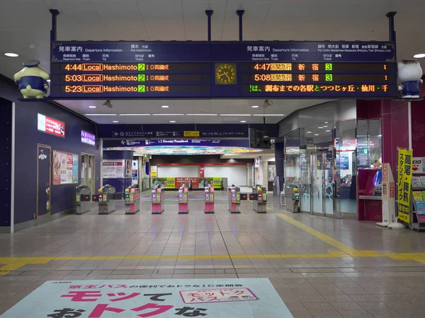 Τόκιο Ιαπωνία Μάιος 2018 Πύλες Εισόδου Σταθμό Πρωί Στο Προάστιο — Φωτογραφία Αρχείου