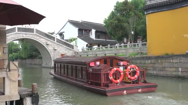 Suzhou China September 2019 Een Boot Bij Suzhou Ancient Grand — Stockvideo