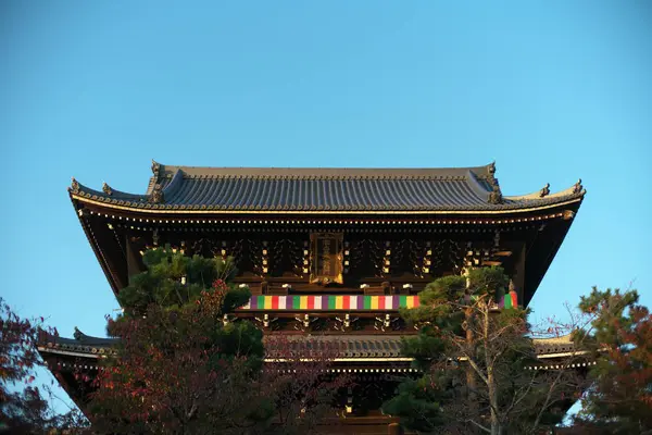 Kioto Japón Noviembre 2019 Entrada Puerta Del Templo Konkai Koumyoji —  Fotos de Stock
