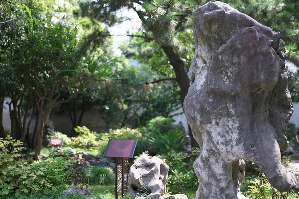 Suzhou China September 2019 Liuyuan Trädgård Eller Lingering Trädgård Världsarvet — Stockfoto