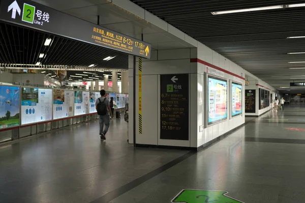 Shanghai China September 2019 Concourse Shanghai Metro People Square Station — Stock Photo, Image